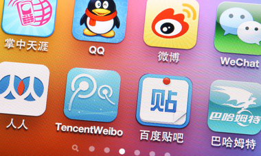wechat